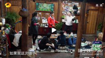 温州某起娱乐事件引发大众吃瓜,全民吃瓜，揭秘幕后真相